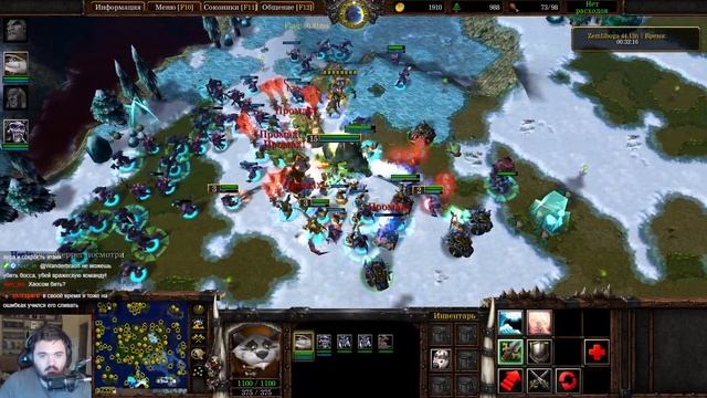 Wanderbraun играет ШОУМАТЧ: Земли Бога в Warcraft 3 Reforged смотреть онлайн