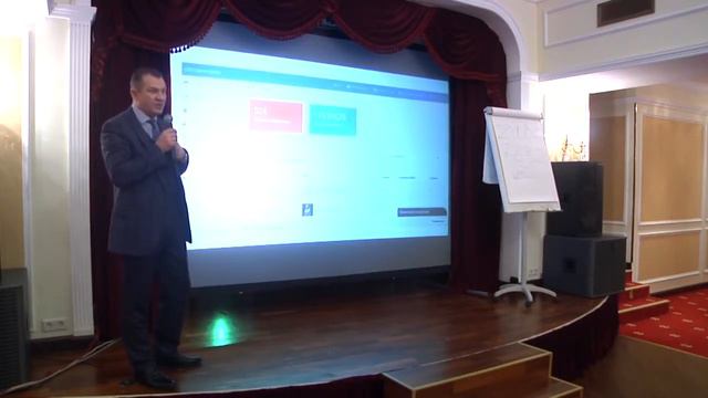 Опыт внедрения лицензий UDS Game в пять бизнесов смотреть онлайн