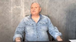 Аркадий Орлов об изменении зоны очистки душ в гипнозе