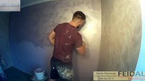 Вельвет - отточенто! Техника нанесения.