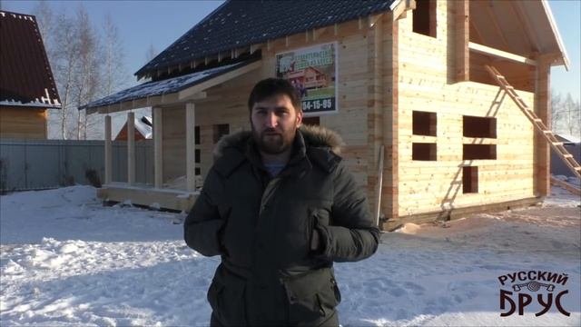 Видео Отзыв о компании Русский Брус