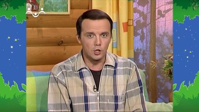 Вечер в Шишкином Лесу. Быт. Аквариум смотреть онлайн