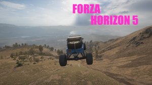 FORZA HORIZON 5 ► БАГГИ И ЧУДОВИЩЕ