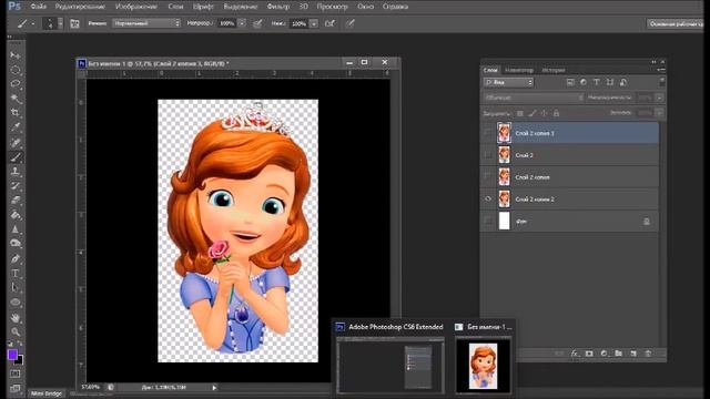 Делаем картинки для кабошонов из детской раскраски МК смотреть онлайн