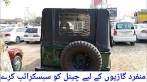 1977 model cj7 jeep review | 4×4 cj7 jeep details | Pak jeep tv