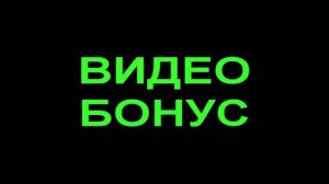 Снятие панели приборов Форд Фокус 2(РАЗБОРКА, ЧИСТКА И СБОРКА) + БОНУС!