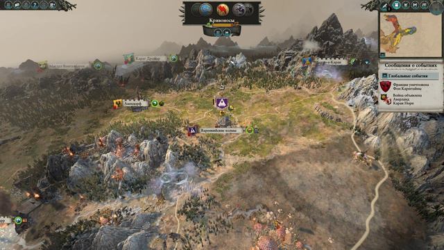 TW W2 Mortal Empires Технокрысы #7 | Армия стрелков! смотреть онлайн