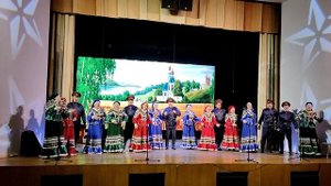 Матушка Россия