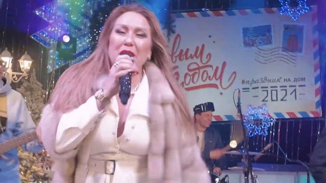 Hot Stuff — Луна, луна смотреть онлайн