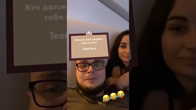 ЗЛАЯ ЮЛЯ ПЫТАЕТСЯ УКРАСТЬ БУЛКИНА У ОЛИ!!! ОХ УЖ ЭТА ЮЛЯ... (СТОРИС ИЗ ИНСТАГРАМА BulkinSPB)