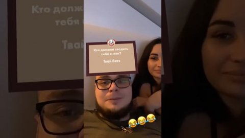 ЗЛАЯ ЮЛЯ ПЫТАЕТСЯ УКРАСТЬ БУЛКИНА У ОЛИ!!! ОХ УЖ ЭТА ЮЛЯ... (СТОРИС ИЗ ИНСТАГРАМА BulkinSPB)