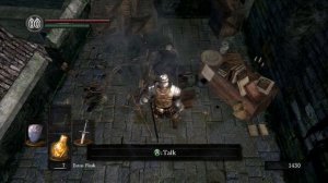 Dark Souls: How to get the Uchigatana