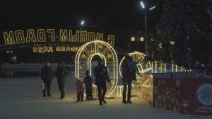 Новогодний ДК "Приокский". Рязань