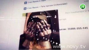 У Стаса Пьехи есть внебрачный ребенок? Шоумания, 11.09.2014