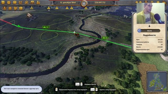 Railway Empire _ STREAM _ #42 _ Как увеличить население в 8 городах до 120.000 - начало смотреть онлайн