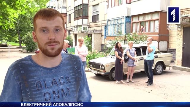 Після стрибка напруги згоріла побутова техніка смотреть онлайн