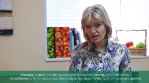 Что взять ребенку в школу на перекус? Совет диетолога