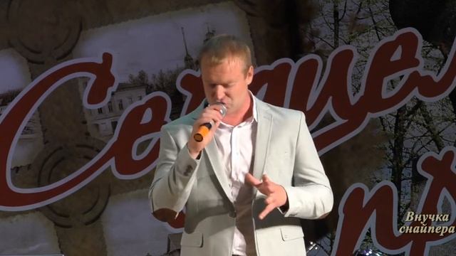 Сергей Гутов - Кто отзовётся (авт. Н. Добронравов и А. Пахмутова) смотреть онлайн