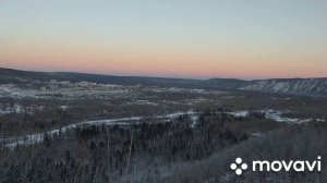 вид на посëлок Солнечный. Хабаровский край 2021г.