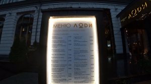 ГОРКИ ГОРОД Апартаменты/Рестораны КРАСНОЙ ПОЛЯНЫ/Фуд-маркет ПЕЧЬ/Перекресток Горки Город