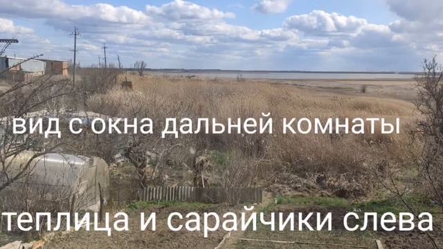 Реальная цена, от собственника. Квартира, возле Азовского моря.