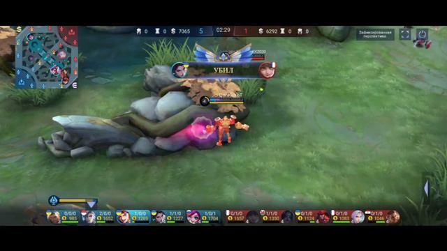 Гайд на Икс борга 2022 #ГайдНаИксБорга2022 смотреть онлайн