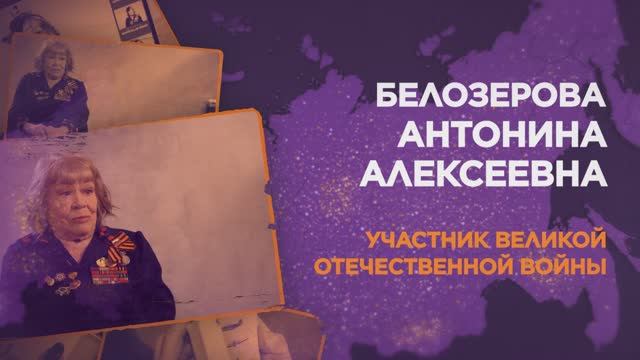 Интригующий заголовок в несколько строк