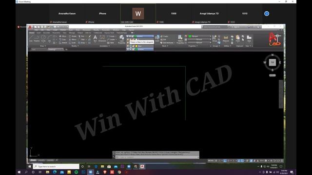 AUTOCAD Session 1 (2021 / September / 30) | Autocad Tutorial | Autocad 2021 смотреть онлайн