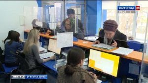 Владельцы частных домов спешат установить счетчики на воду