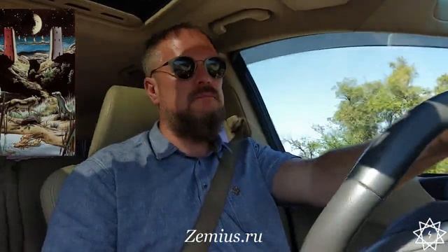 Саморазвитие с позиции 18 аркана, эзотерика для начинающих