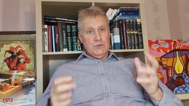 Впечатления от трактата Лао-цзы "Дао дэ цзин". смотреть онлайн