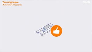 Как выбрать ЭЛЕКТРОЛОБЗИК?