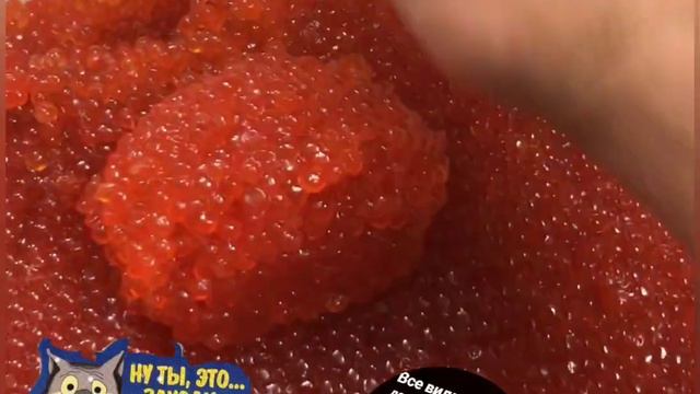 Икра🔥Красная🔥в Томске!🏯Северске!🏭Икринка👌к Икринке!Малосол😋! ikra70.ru. 89528871534
