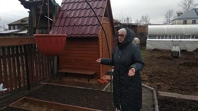 ?Конструкция - " РАДУГА" для подвесов с ампельными растениями. смотреть онлайн