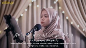SURAH YASIN || ALMA ESBEYE