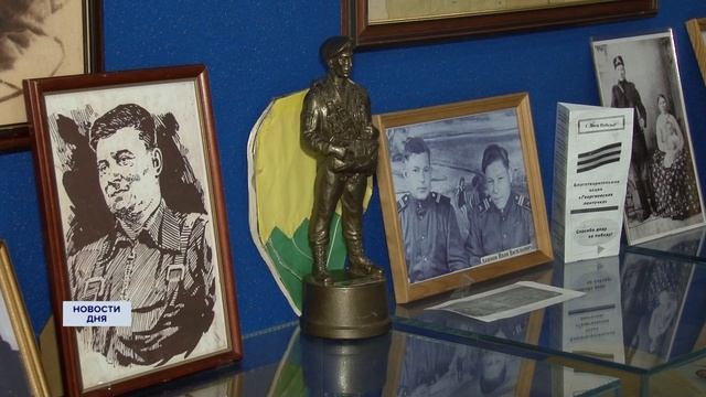 Музей трудовой славы в селе Казанка