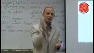 Огулов А Т  Максимов Г Н  Ударно динамический массаж