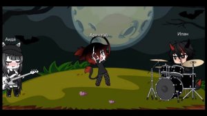 ||Клип||°{Это не просто гнев}°`~~~