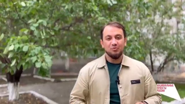 Разрешение на отклонение от предельных параметров разрешенного строительства, реконструкции объекта