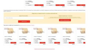 Купить Фильтр топливный для Toyota C-HR (Тойота C-HR) - оригинал