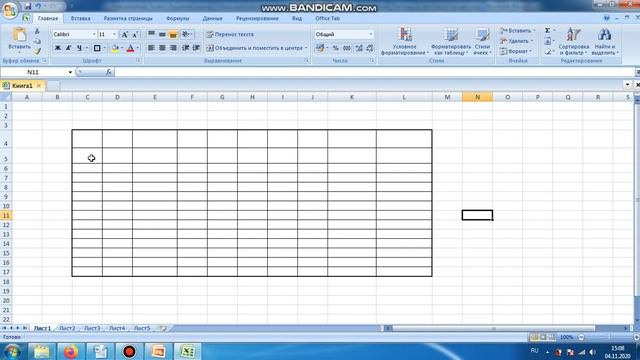 табличный процессор смотреть онлайн