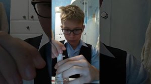 Опыт по физике