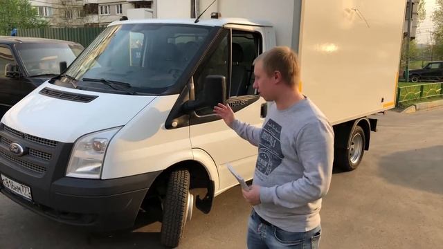 Подбор коммерческого Авто