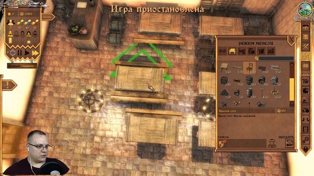 Crossroads Inn [Сезон 2] ► Прохождение #1 ► Опять все с нуля!