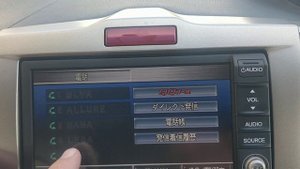 магнитола Internavi из Honda Freed Spike 2012