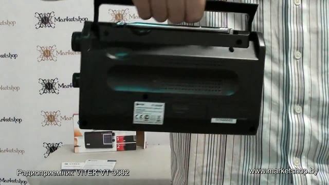 Радиоприемник VITEK VT 3582 смотреть онлайн