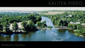 Белая Калитва - продолжение видеозарисовки. Намыв и не только