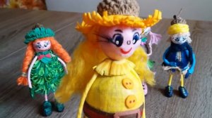 Эколята Дошколята