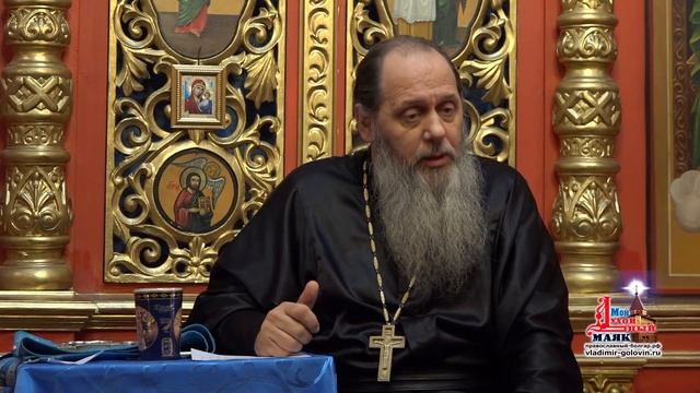 Как оставаться в любой ситуации с чистой совестью? (прот. Владимир Головин) смотреть онлайн