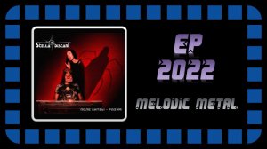 Stella Distant - Поле битвы - Разум (2022) (Melodic Мetal)